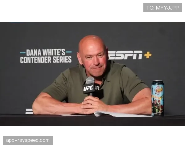 UFC掌门人白大拿盛赞加拿大市场 温哥华站成年度票房亮点 UFC掌门人白大拿盛赞加拿大市场 温哥华站成年度票房亮点