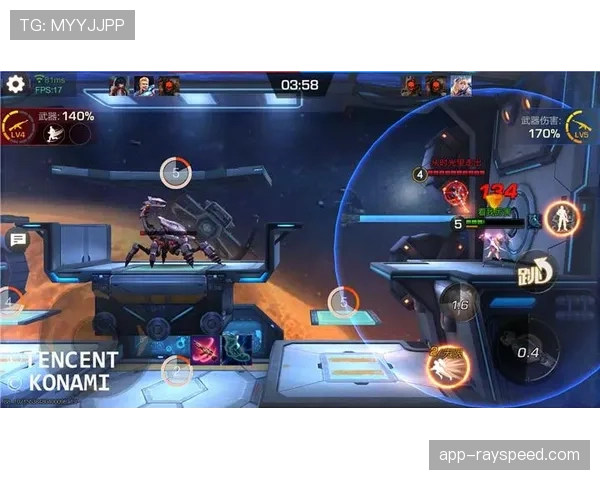 游戏修复爆能器部署区域漏洞,竞技公平性持续优化 游戏修复爆能器部署区域漏洞,竞技公平性持续优化