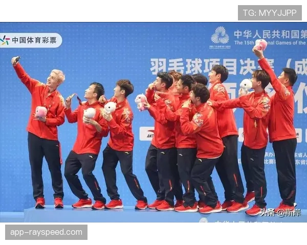 江苏队获全运会男团金牌 石宇奇担任闭幕式旗手