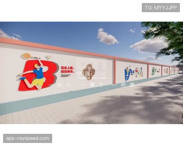 体育内容与地方文化推广结合，增强特色